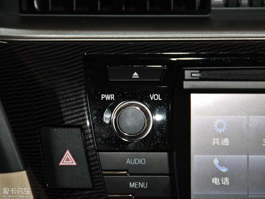 2014_ 1.6L CVT GLX-i