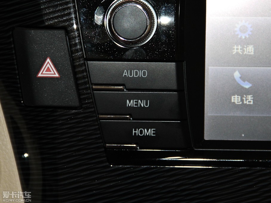 2014_ 1.6L CVT GLX-i