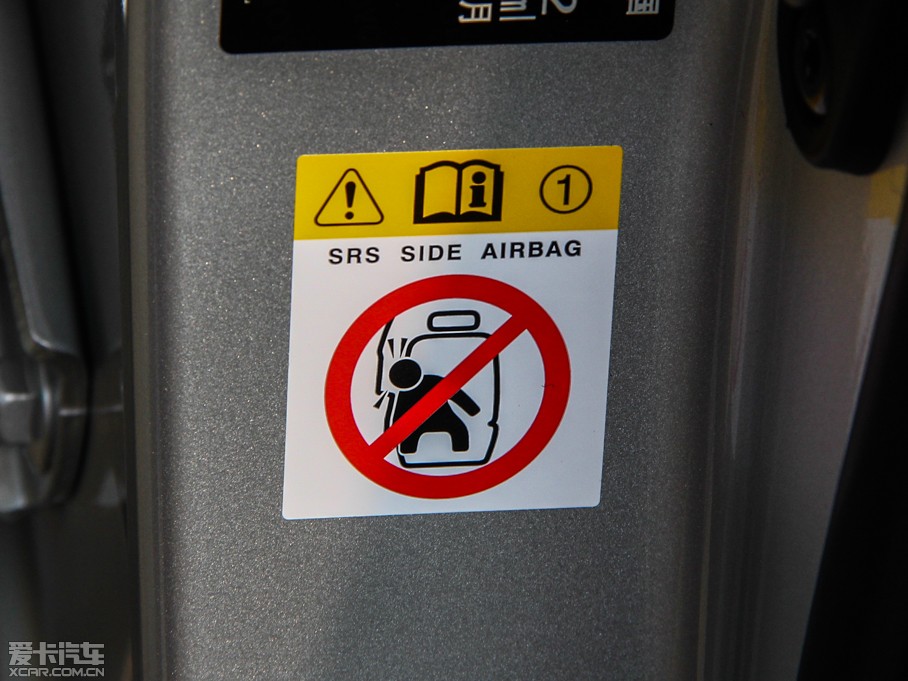 2014_ 1.6L CVT GL-i