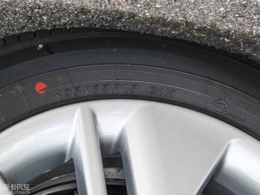 2014_ 1.6L CVT GL-i