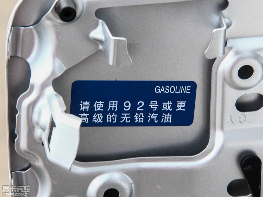 2014_ 1.6L CVT GL-i