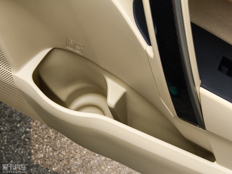 2014_ 1.6L CVT GL-i