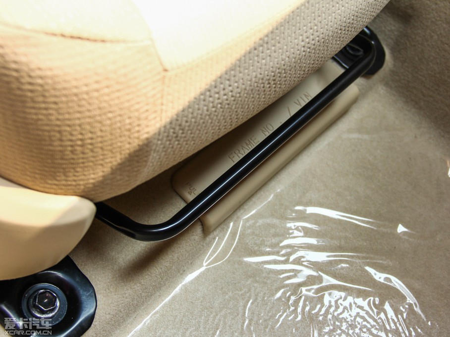 2014_ 1.6L CVT GL-i