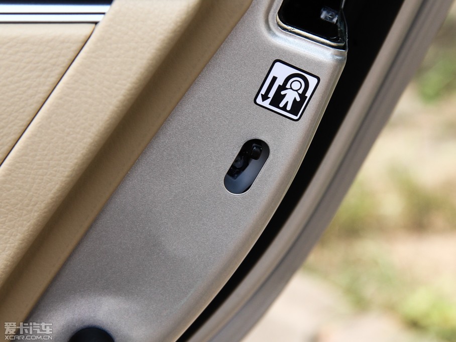 2014_ 1.6L CVT GL-i