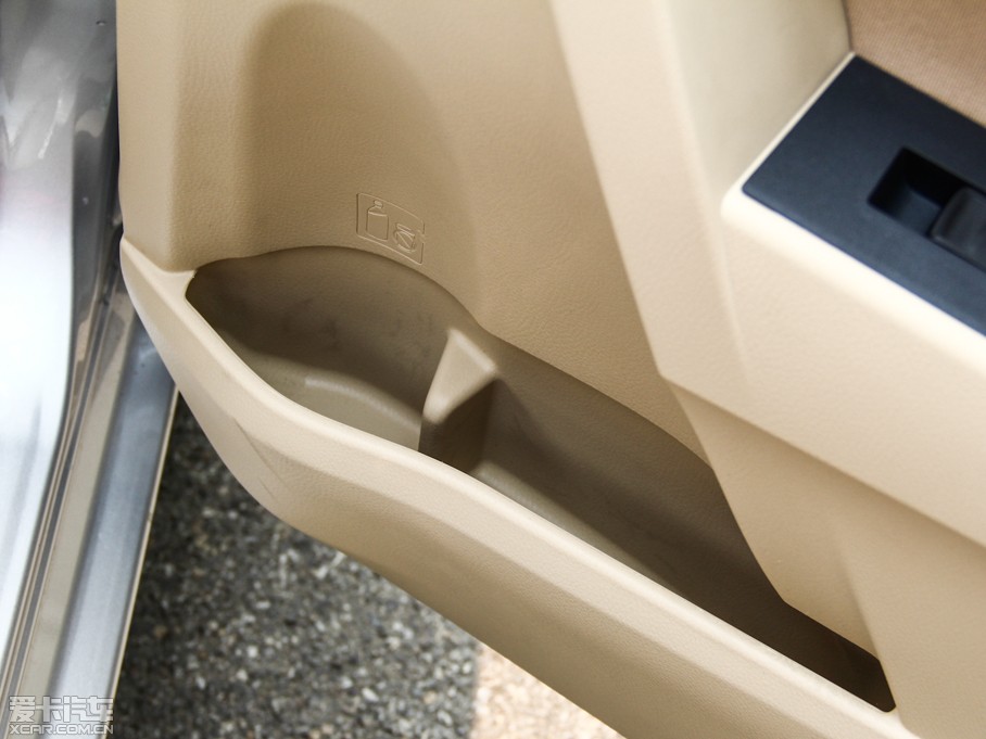 2014_ 1.6L CVT GL-i