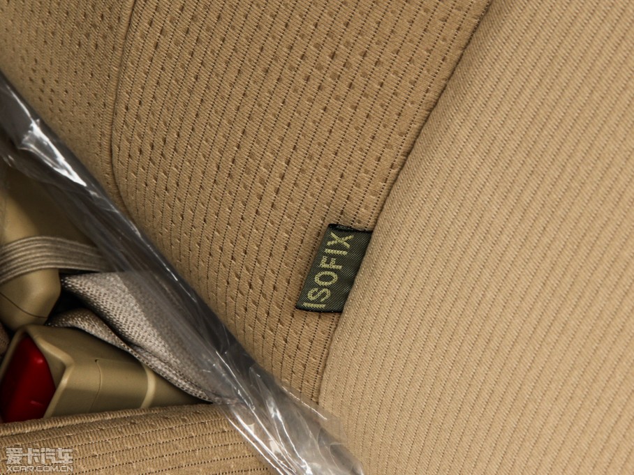 2014_ 1.6L CVT GL-i