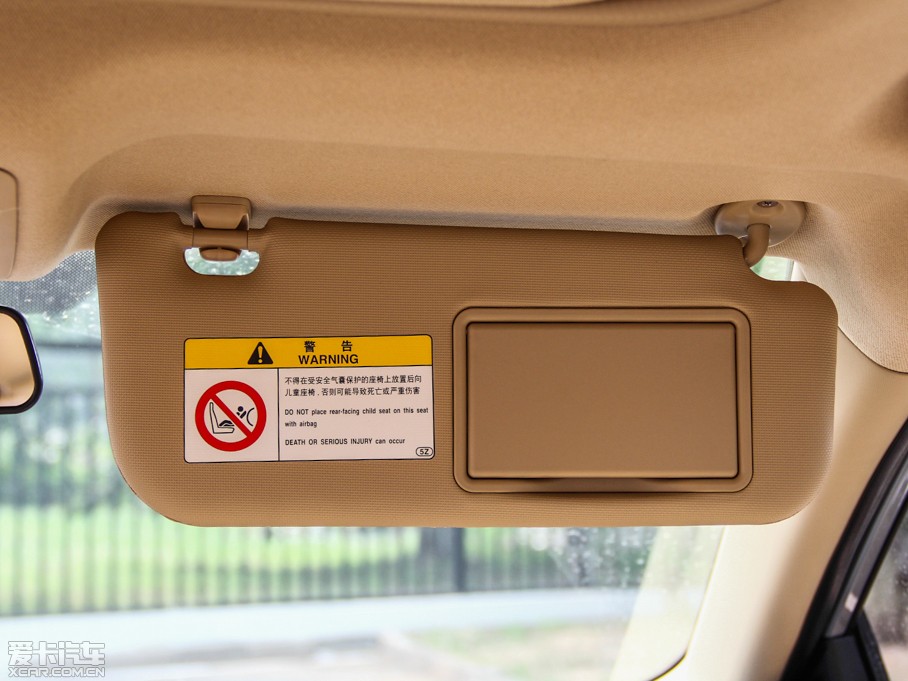 2014_ 1.6L CVT GL-i