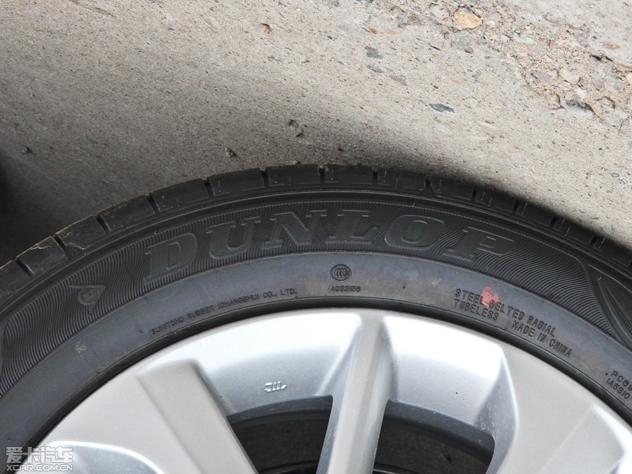 2014_ 1.8L CVT GLX-i