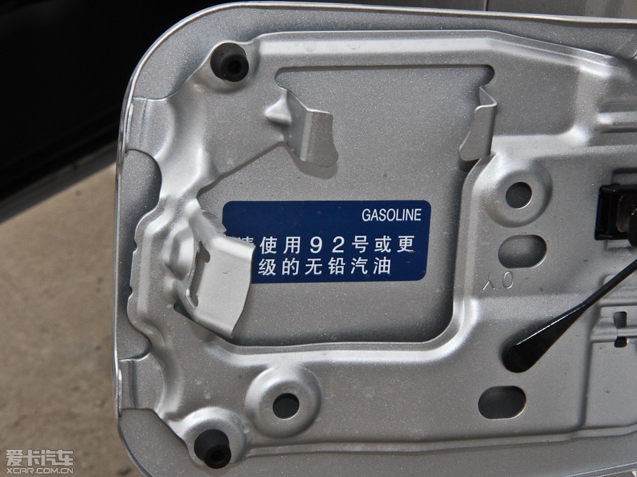 2014_ 1.8L CVT GLX-i