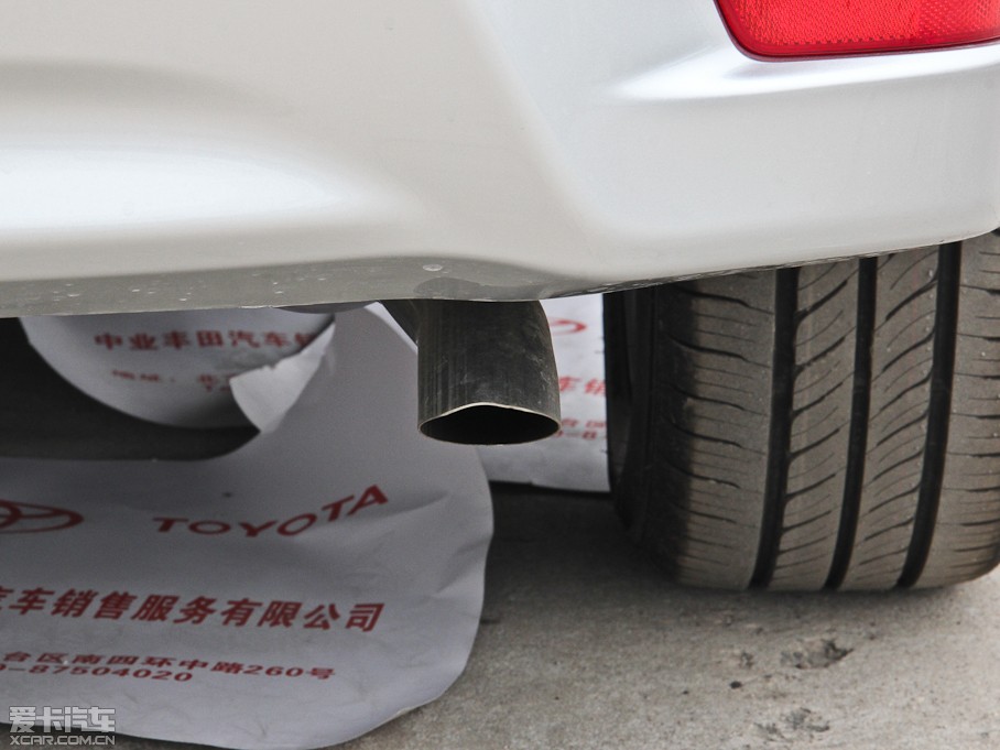 2014_ 1.8L CVT GLX-i