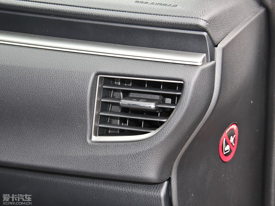 2014��_�� 1.8L CVT GLX-i