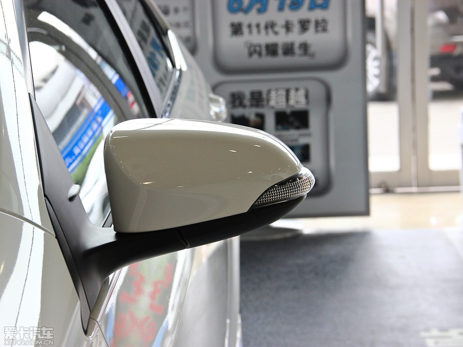 2014_ 1.6L CVT GLX-i