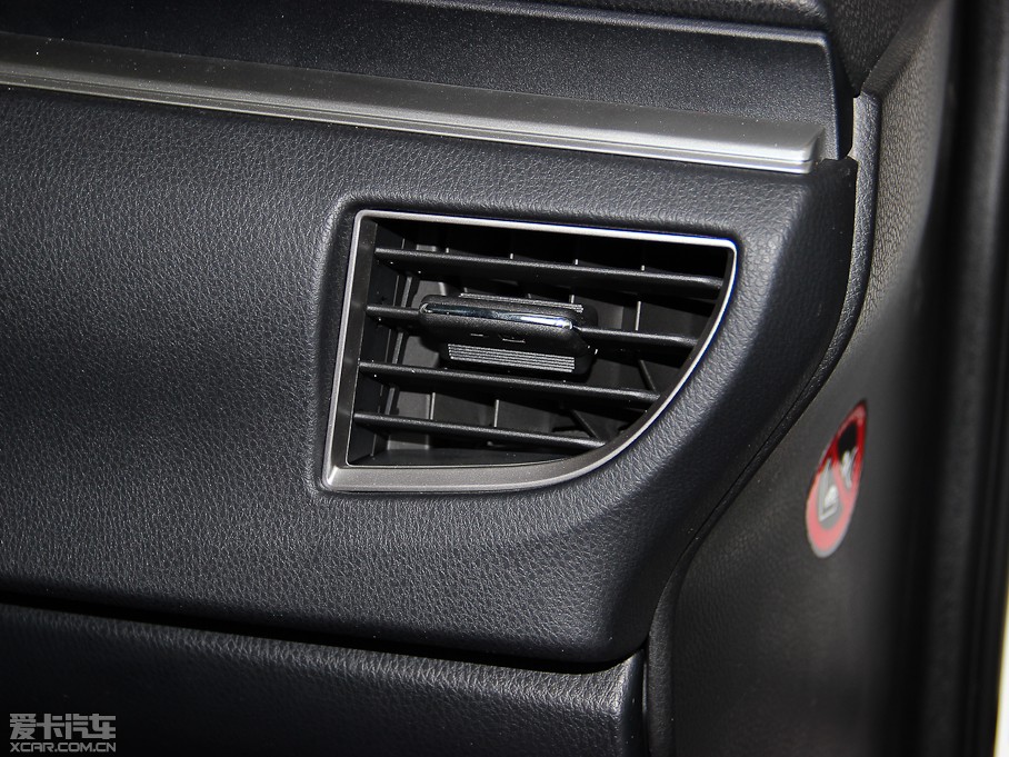 2014_ 1.6L CVT GLX-i(do)