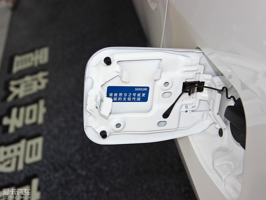 2014_ 1.6L CVT GLX-i