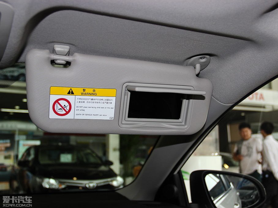 2014_ 1.6L CVT GLX-i