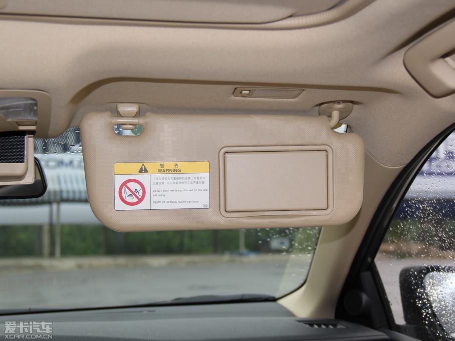 2014_ 1.8L CVT ߰