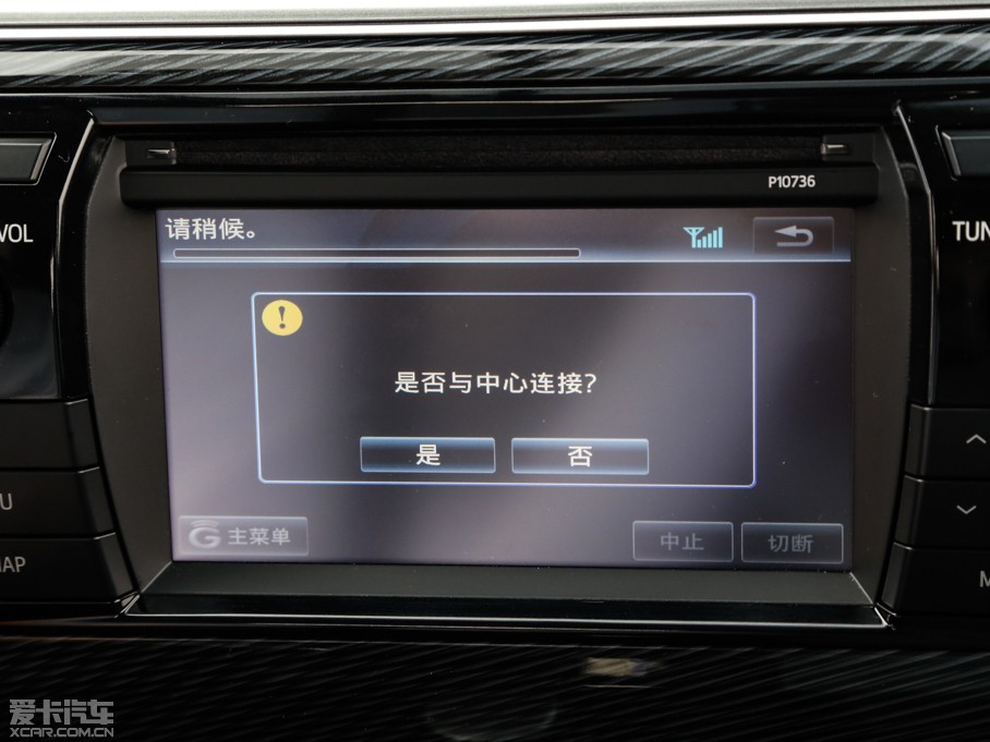 2014_ 1.8L CVT ߰