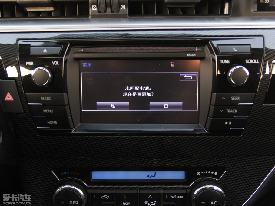 2014_ 1.6L քGLX-i