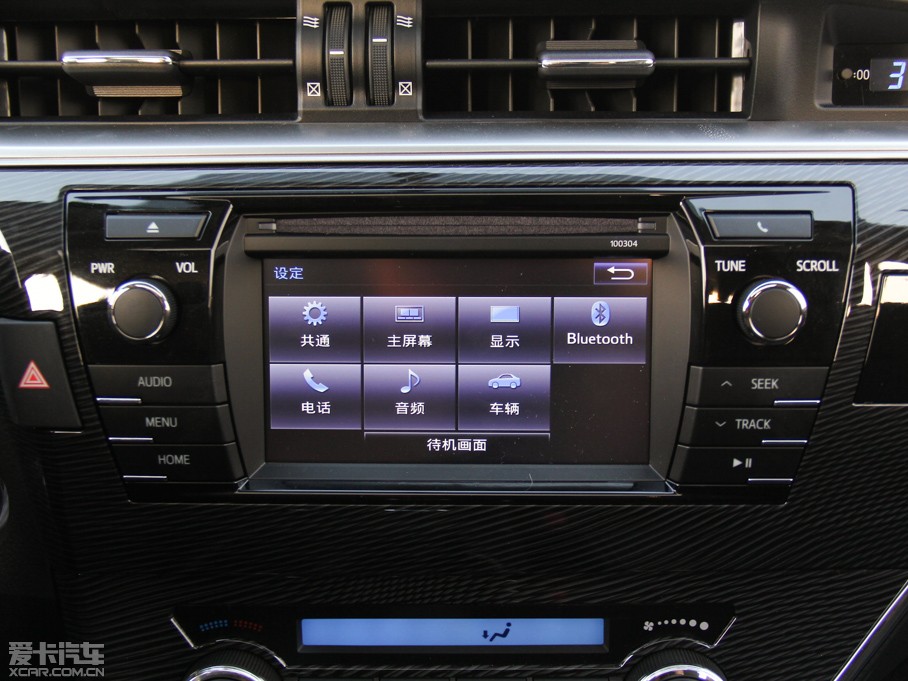 2014_ 1.6L քGLX-i