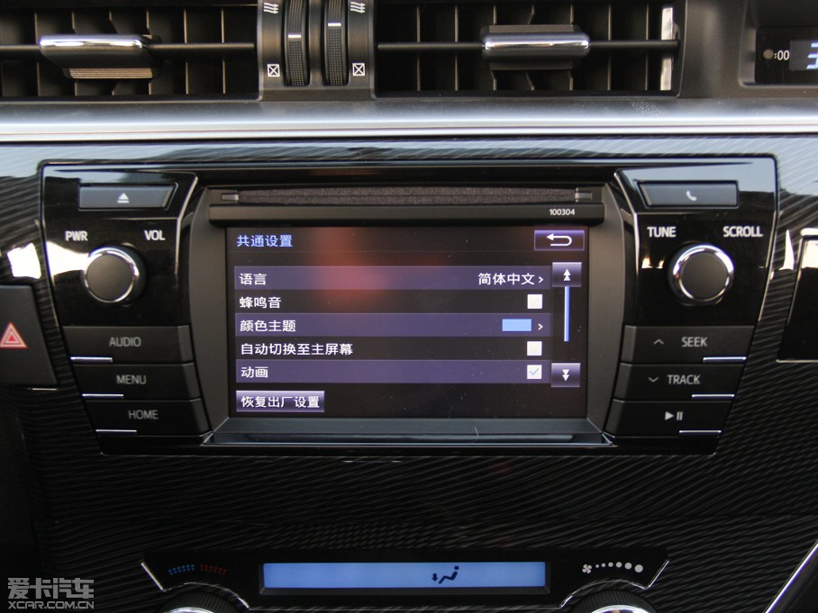 2014_ 1.6L ք(dng)GLX-i