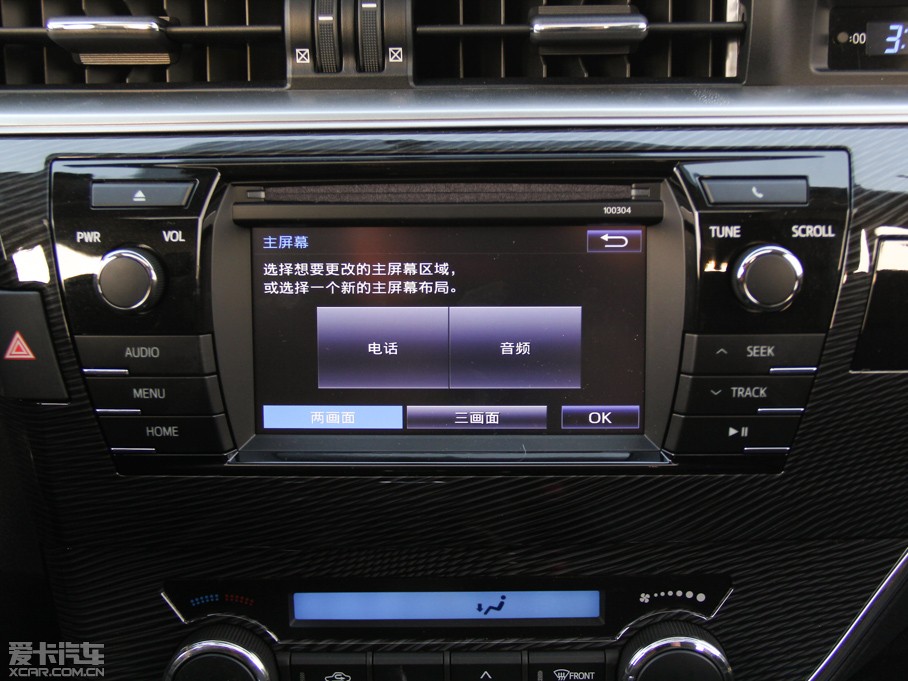 2014_ 1.6L քGLX-i