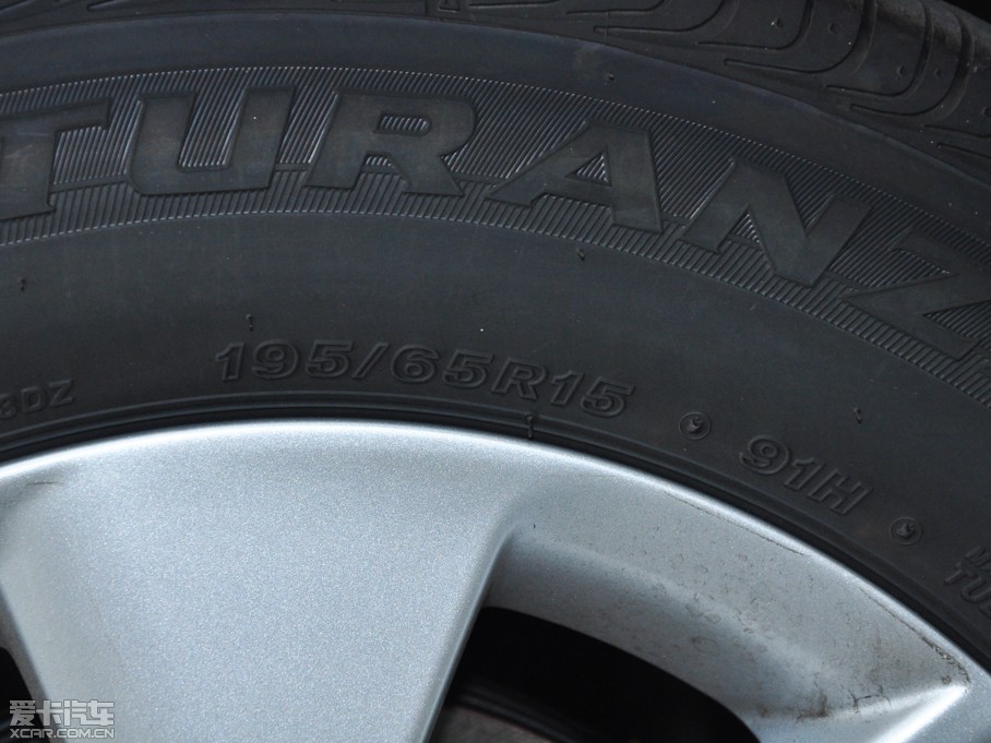 2014_ 1.6L CVT GL