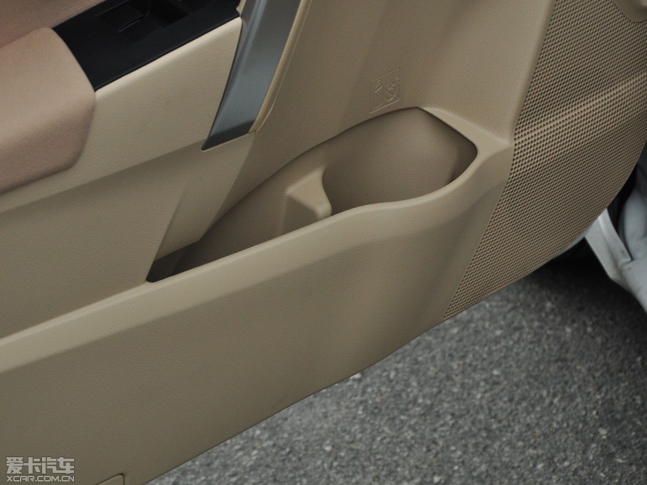 2014_ 1.6L CVT GL