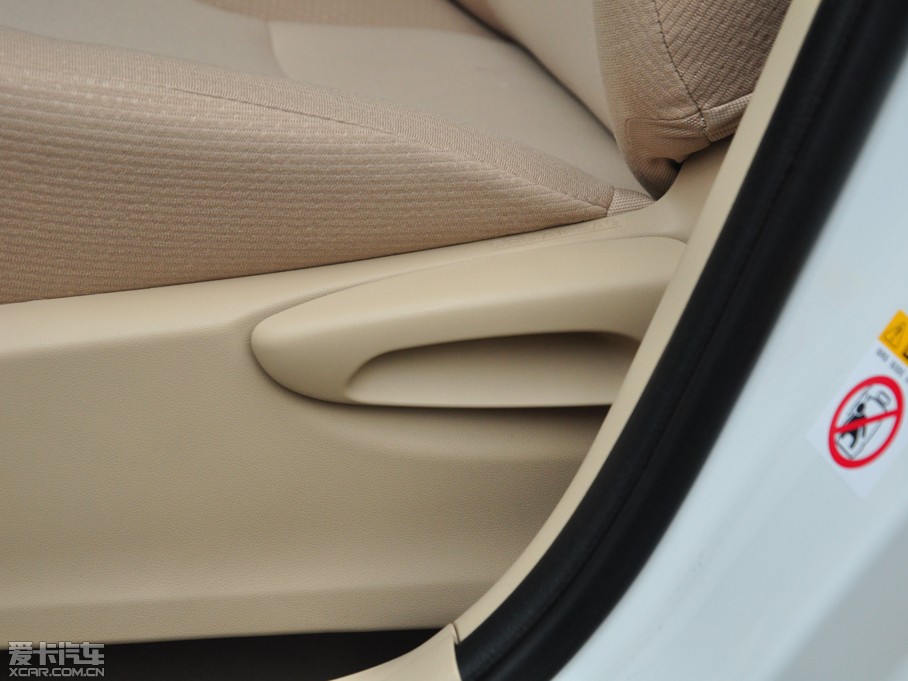 2014_ 1.6L CVT GL