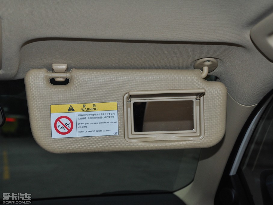 2014_ 1.6L CVT GL