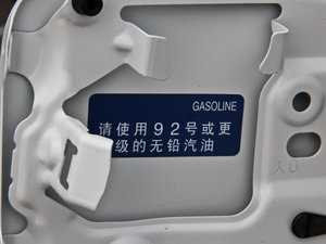 20141.6L CVT GL-iƤ (x)(ji)^