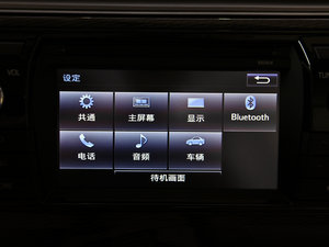 20141.6L CVT GLX-i п_@ʾ