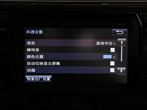 20141.6L CVT GLX-i п؅^(q)