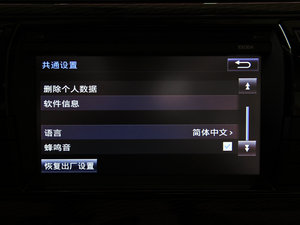 20141.6L CVT GLX-i п؅^(q)