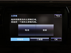 20141.6L CVT GLX-i п؅^(q)