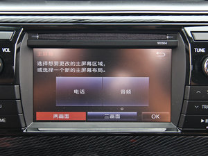 20141.8L CVT GLX-i п؅^(q)