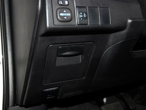 20141.6L CVT GLX-i g