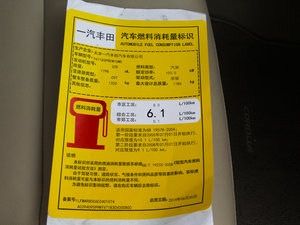 20141.8L CVT ߰ ŲͺĘʾ