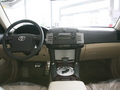 2005����־ȫ������