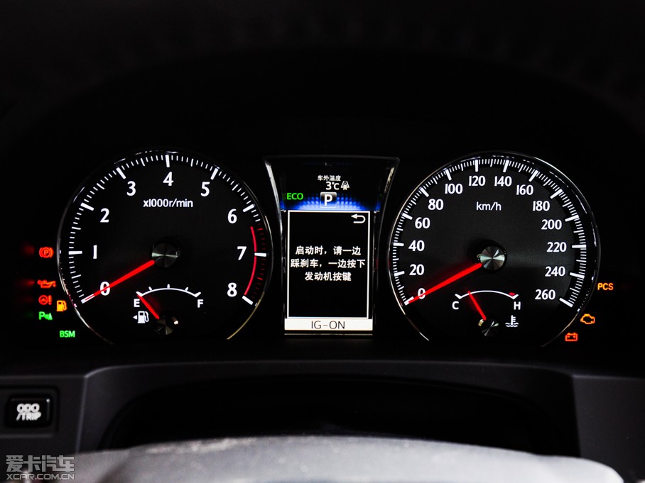 2015��ʹ� 2.5L ������