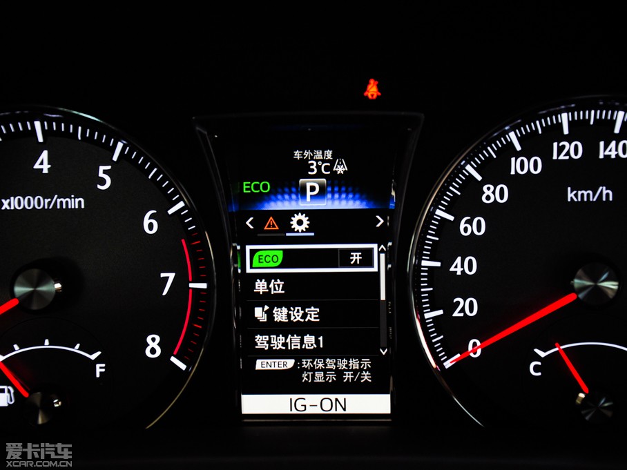 2015��ʹ� 2.5L ������