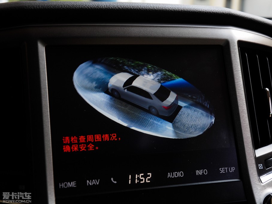 2015��ʹ� 2.5L ������