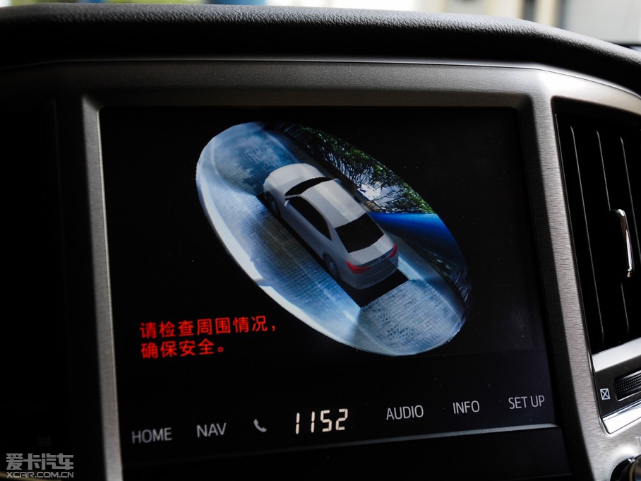 2015��ʹ� 2.5L ������