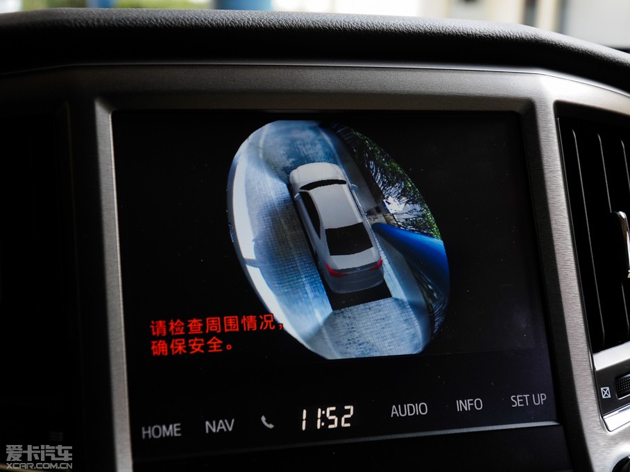 2015��ʹ� 2.5L ������