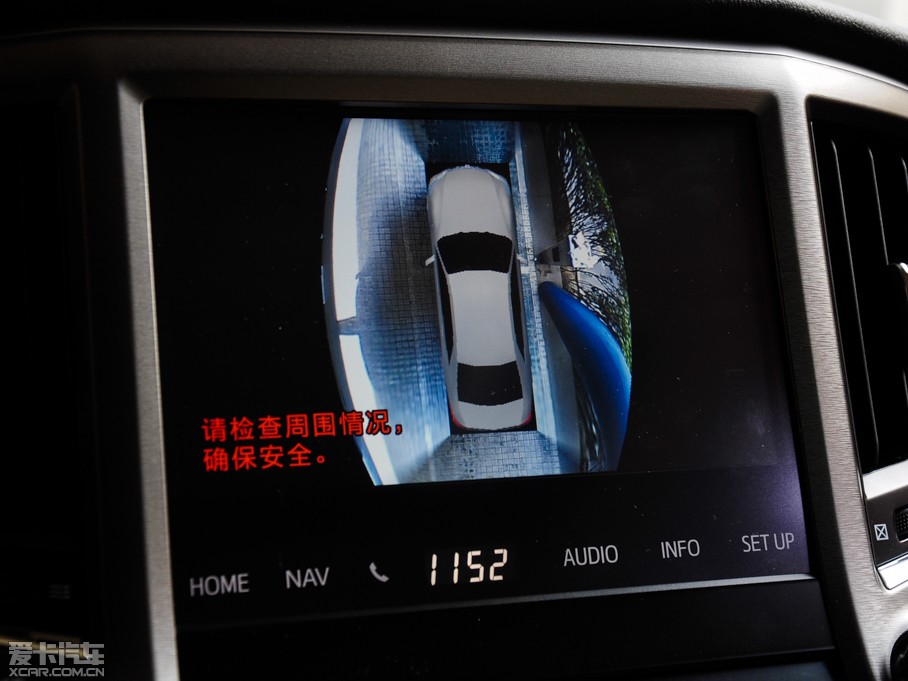 2015��ʹ� 2.5L ������