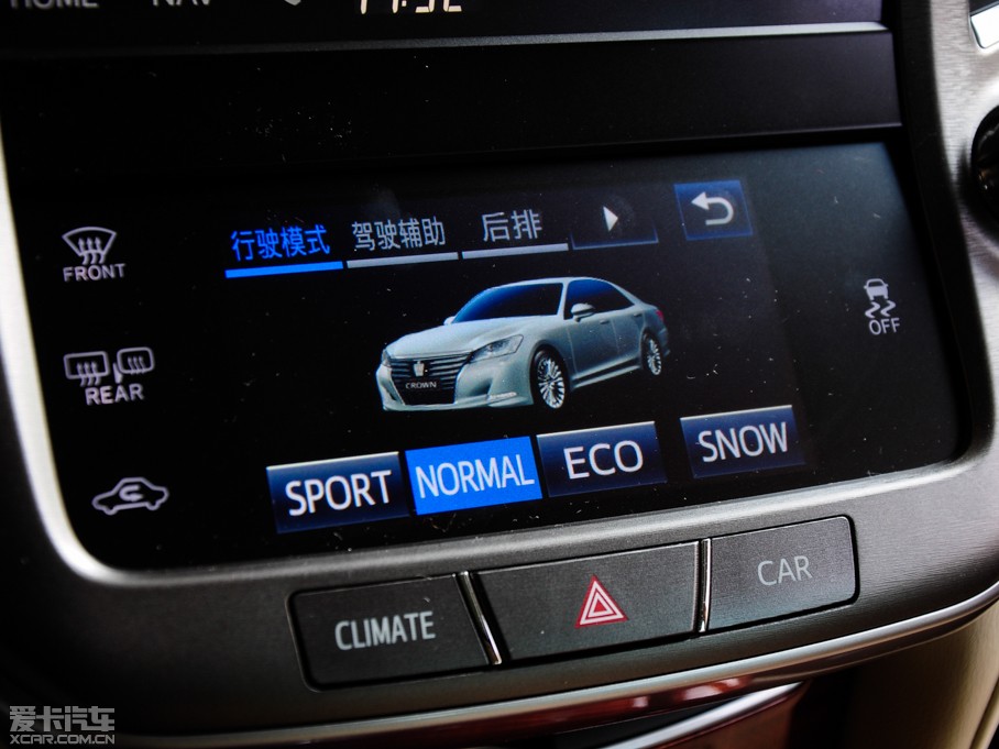 2015��ʹ� 2.5L ������