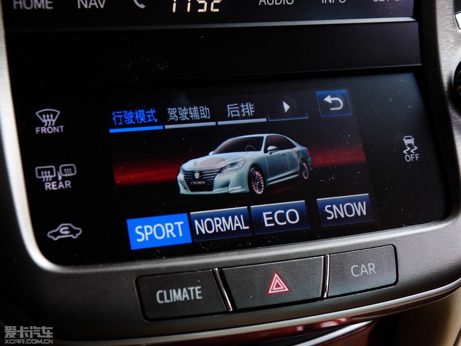 2015��ʹ� 2.5L ������