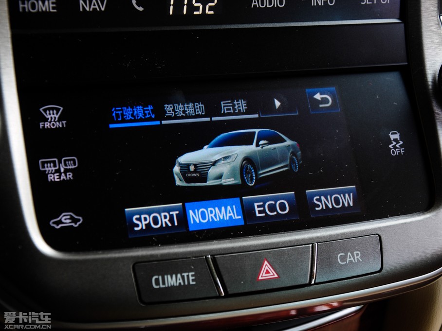 2015��ʹ� 2.5L ������