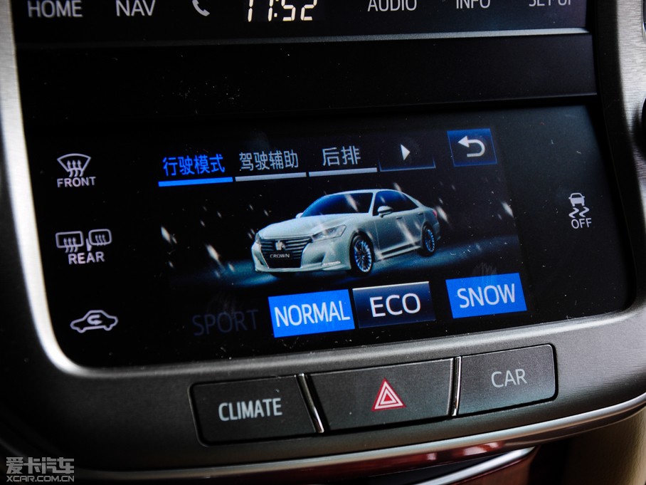 2015��ʹ� 2.5L ������