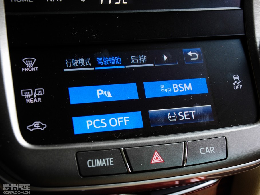 2015��ʹ� 2.5L ������