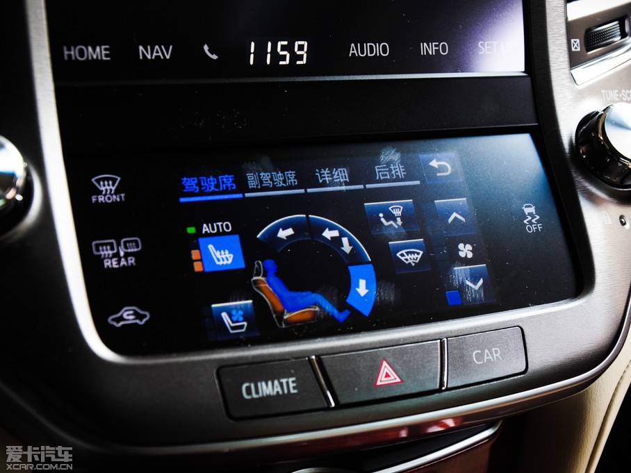 2015��ʹ� 2.5L ������